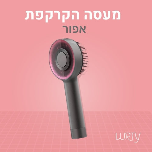 מעסה הקרקפת - לורטי