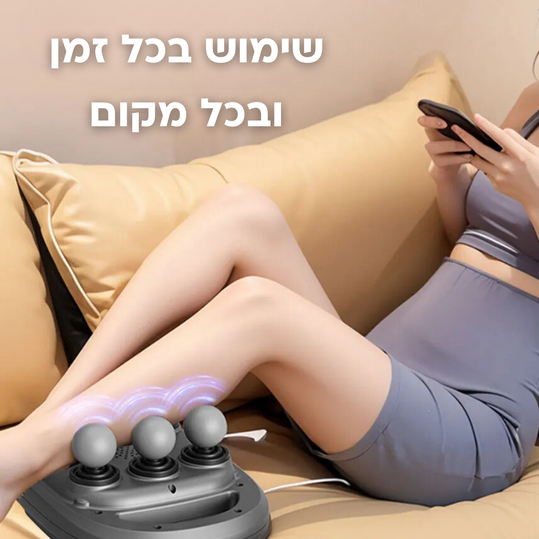 מעסה שישה ראשים מקצועי מבית לורטי