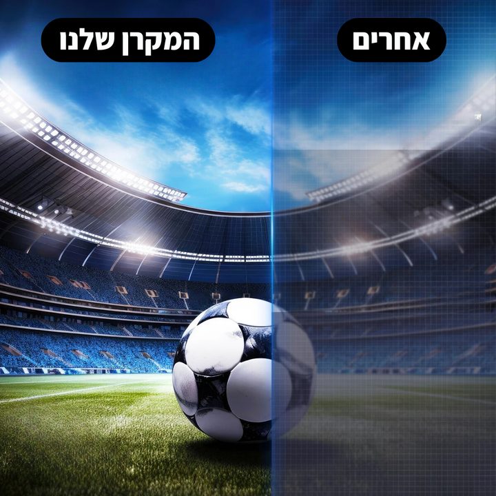 המקרן החכם